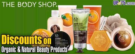 the body shop online india